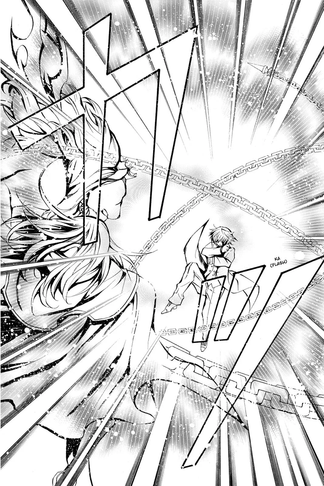 Read Pandora Hearts AR Manga Online