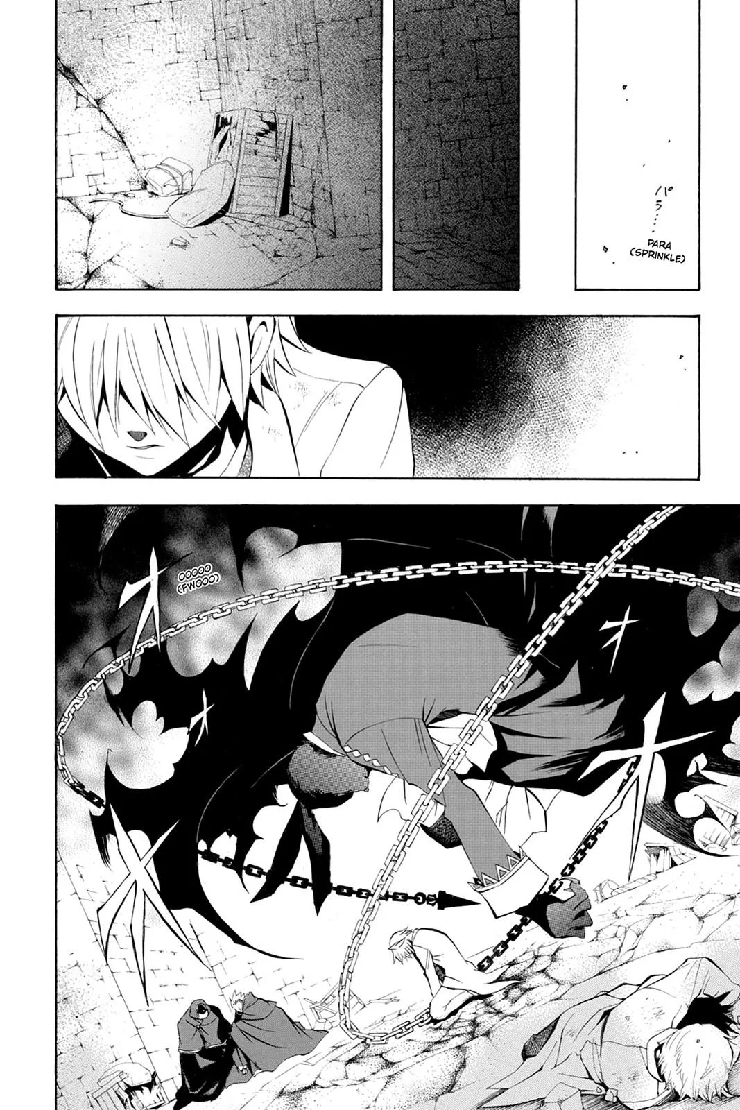 Read Pandora Hearts AR Manga Online
