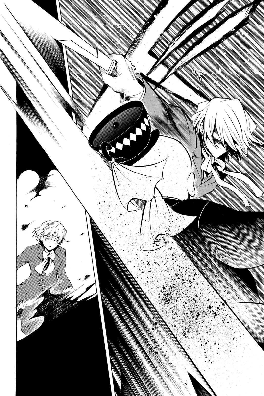Read Pandora Hearts AR Manga Online