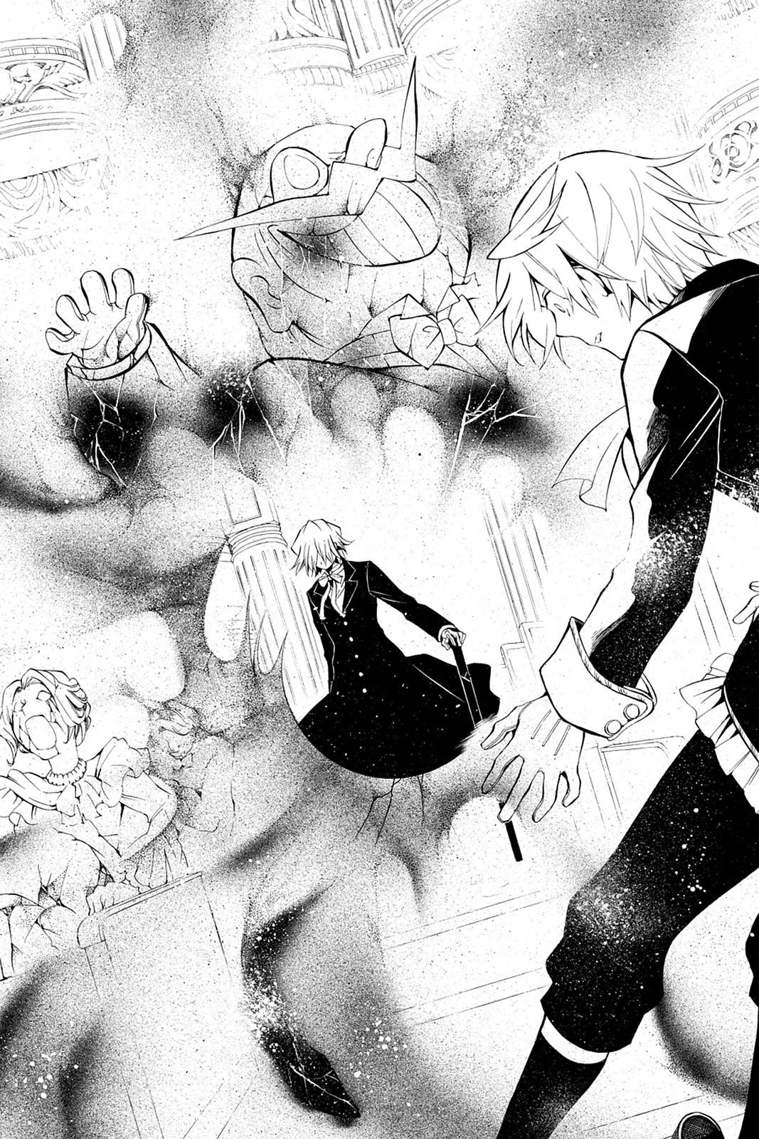 Read Pandora Hearts AR Manga Online