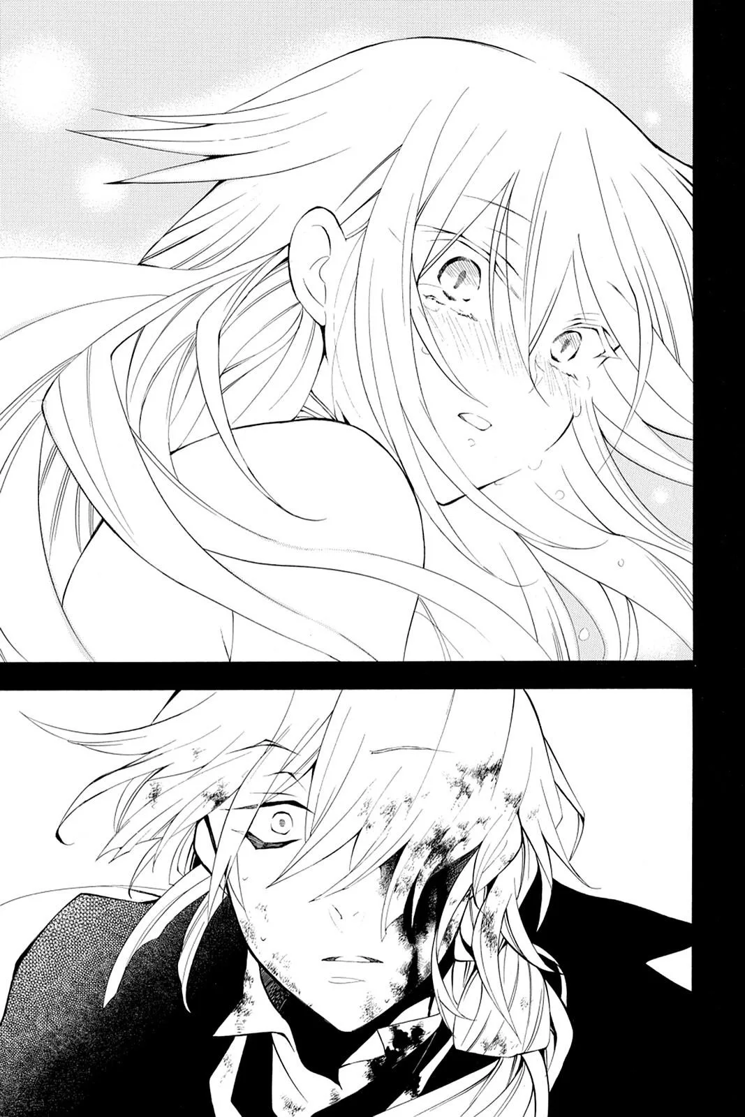 Read Pandora Hearts AR Manga Online