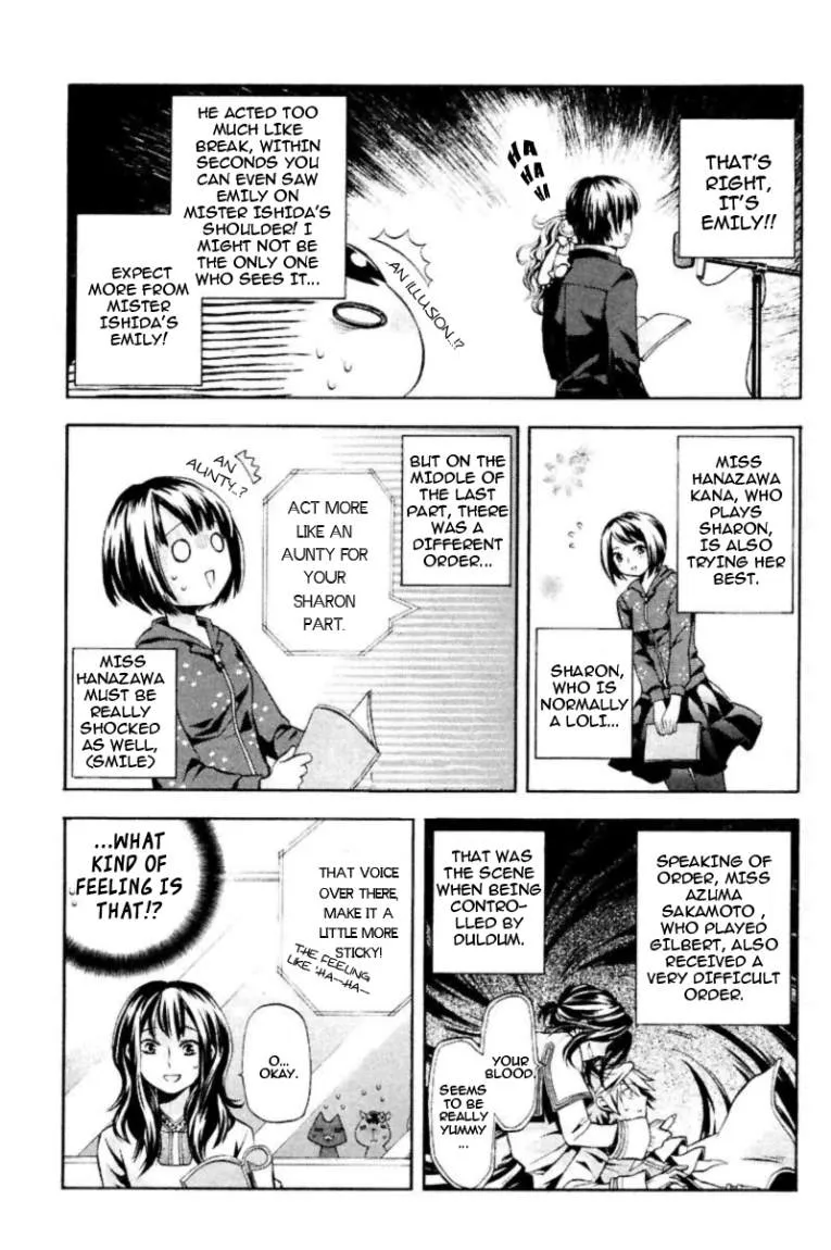 Read Pandora Hearts AR Manga Online