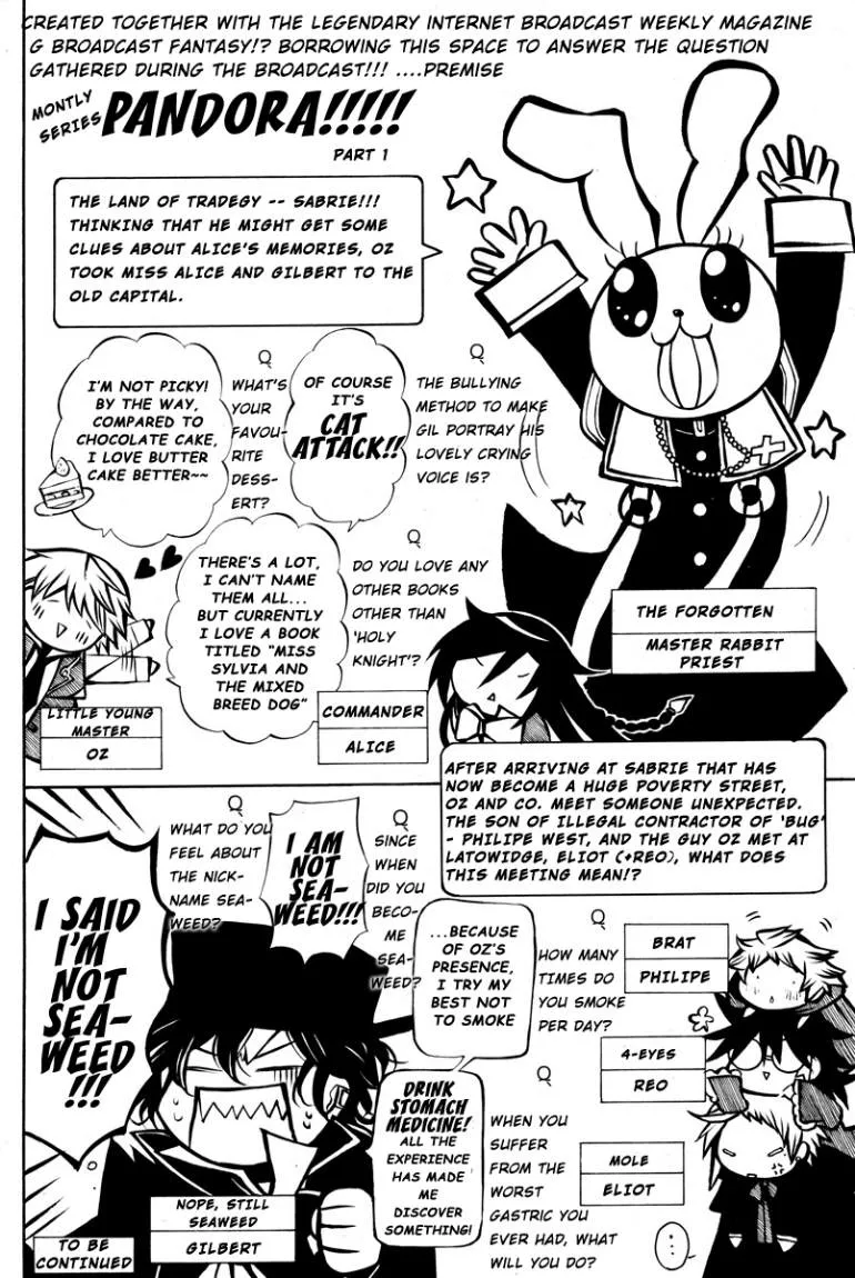 Read Pandora Hearts AR Manga Online