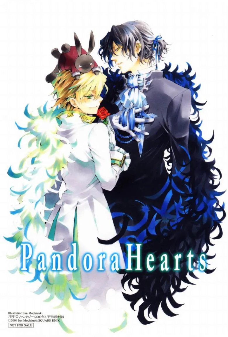 Read Pandora Hearts AR Manga Online