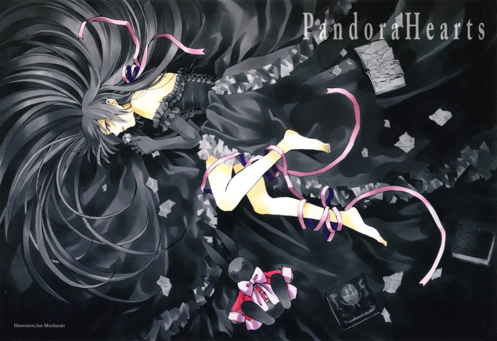 Read Pandora Hearts AR Manga Online