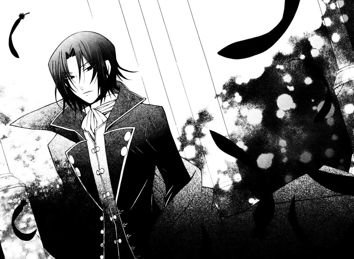 Read Pandora Hearts AR Manga Online