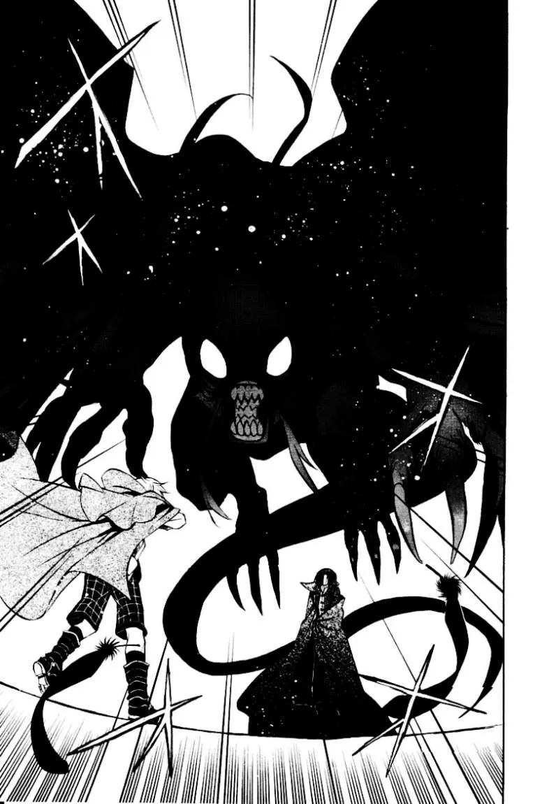 Read Pandora Hearts AR Manga Online