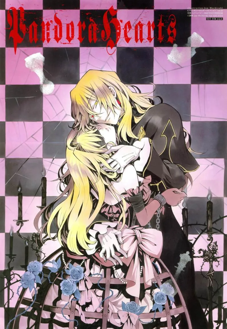 Read Pandora Hearts AR Manga Online