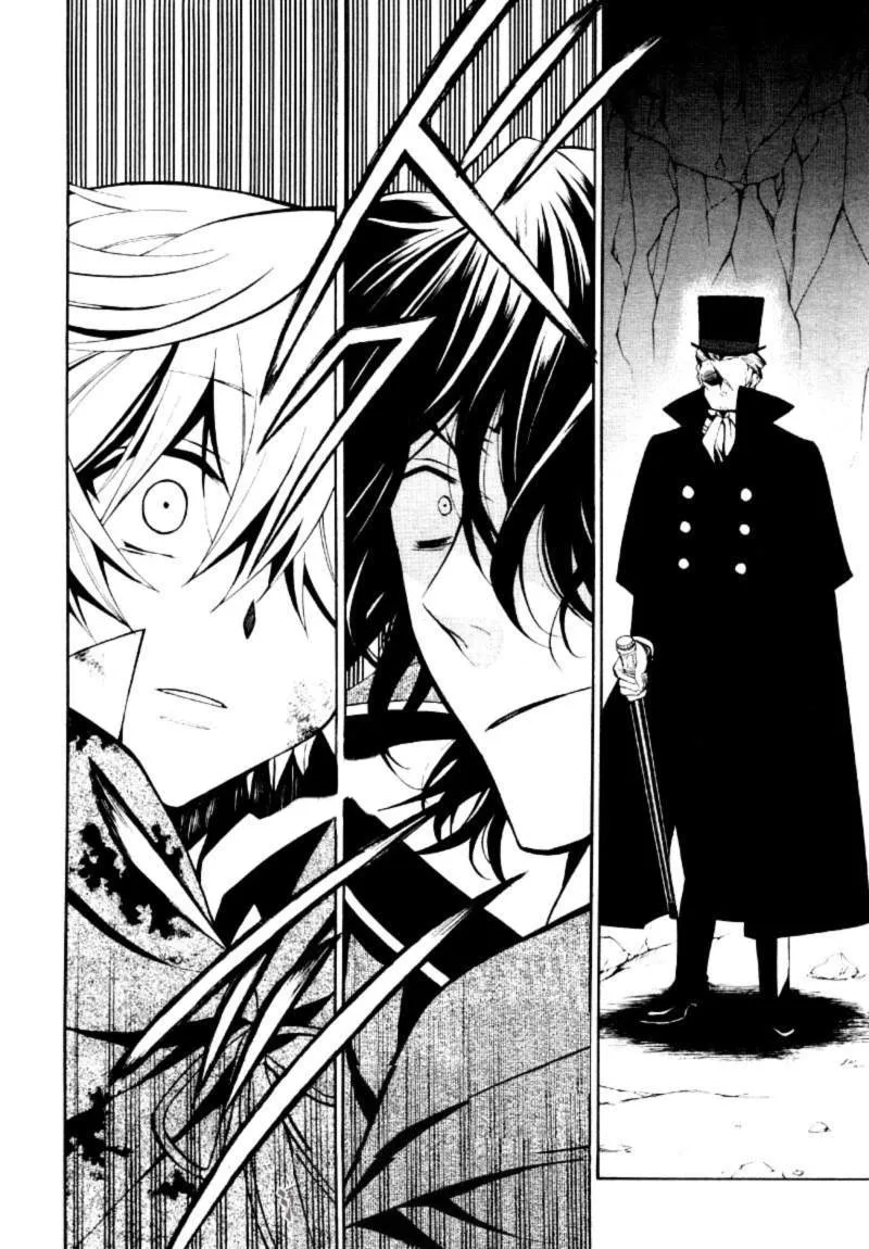 Read Pandora Hearts AR Manga Online