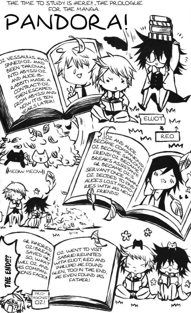 Read Pandora Hearts AR Manga Online