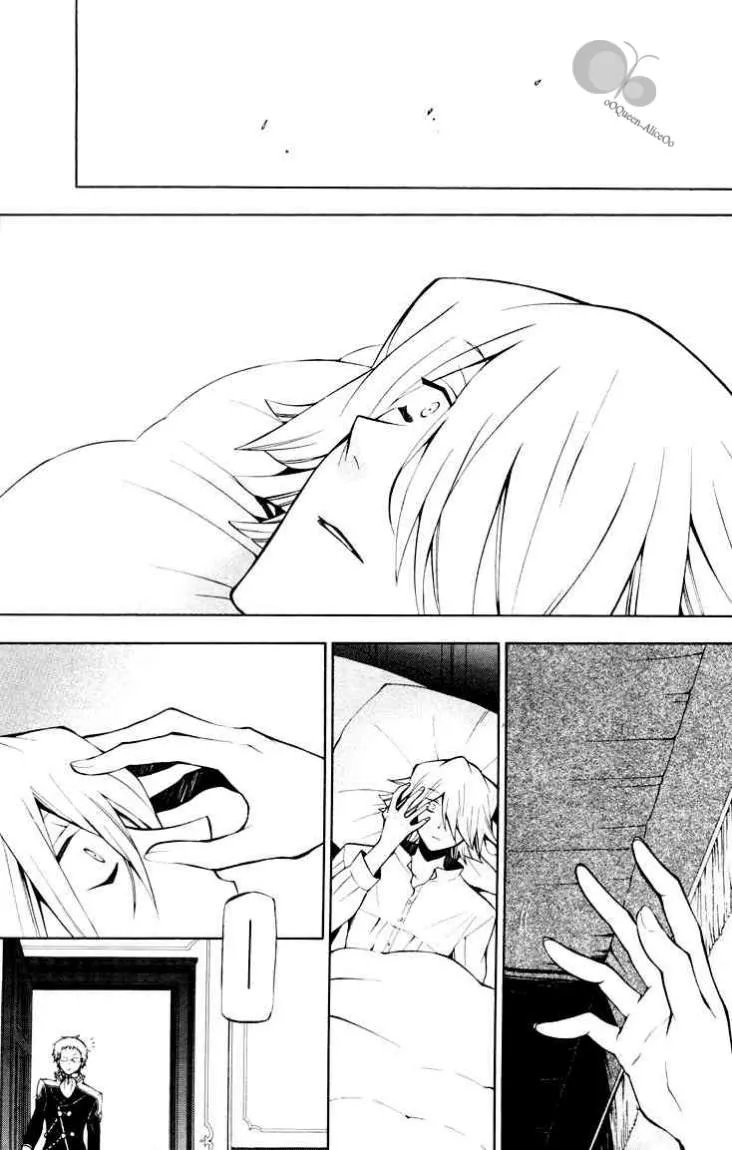 Read Pandora Hearts AR Manga Online
