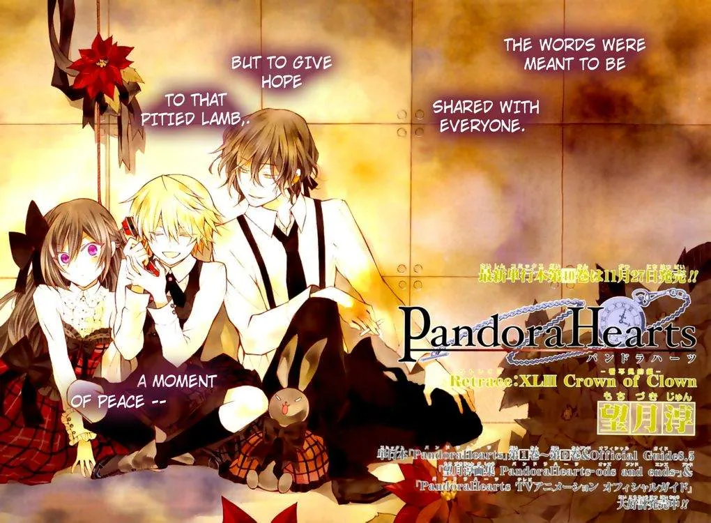 Read Pandora Hearts AR Manga Online