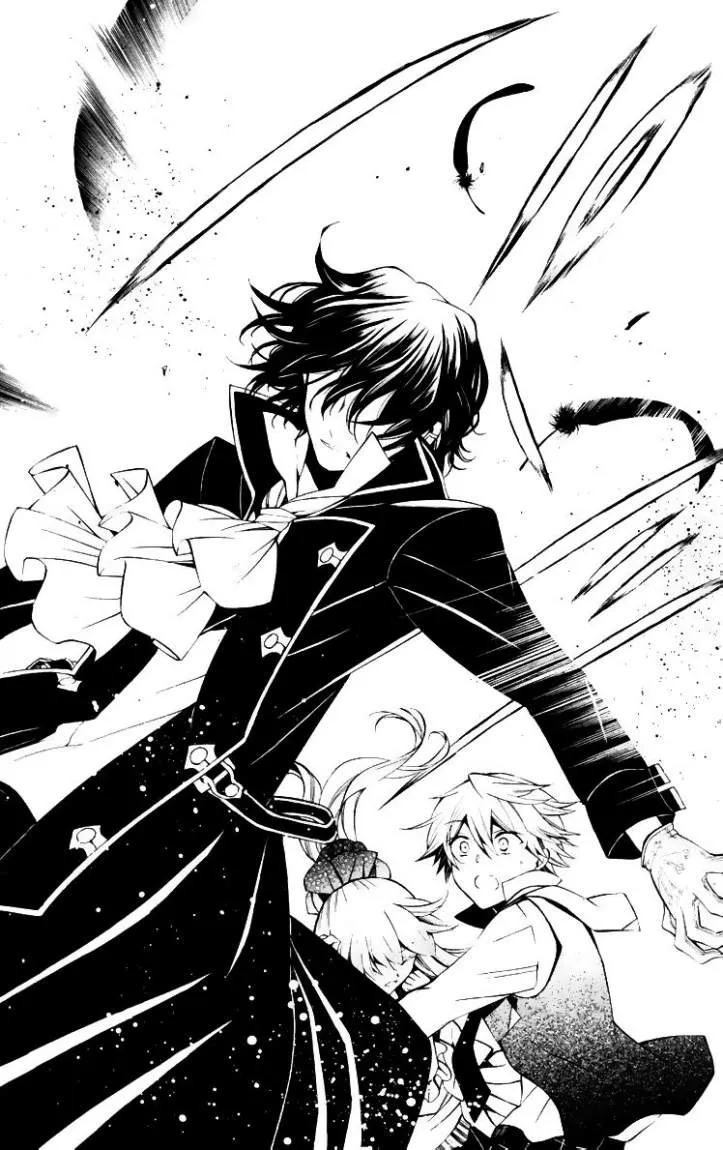 Read Pandora Hearts AR Manga Online