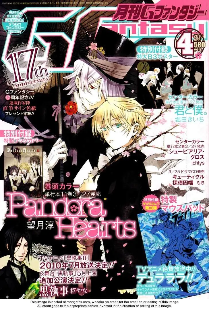Read Pandora Hearts AR Manga Online