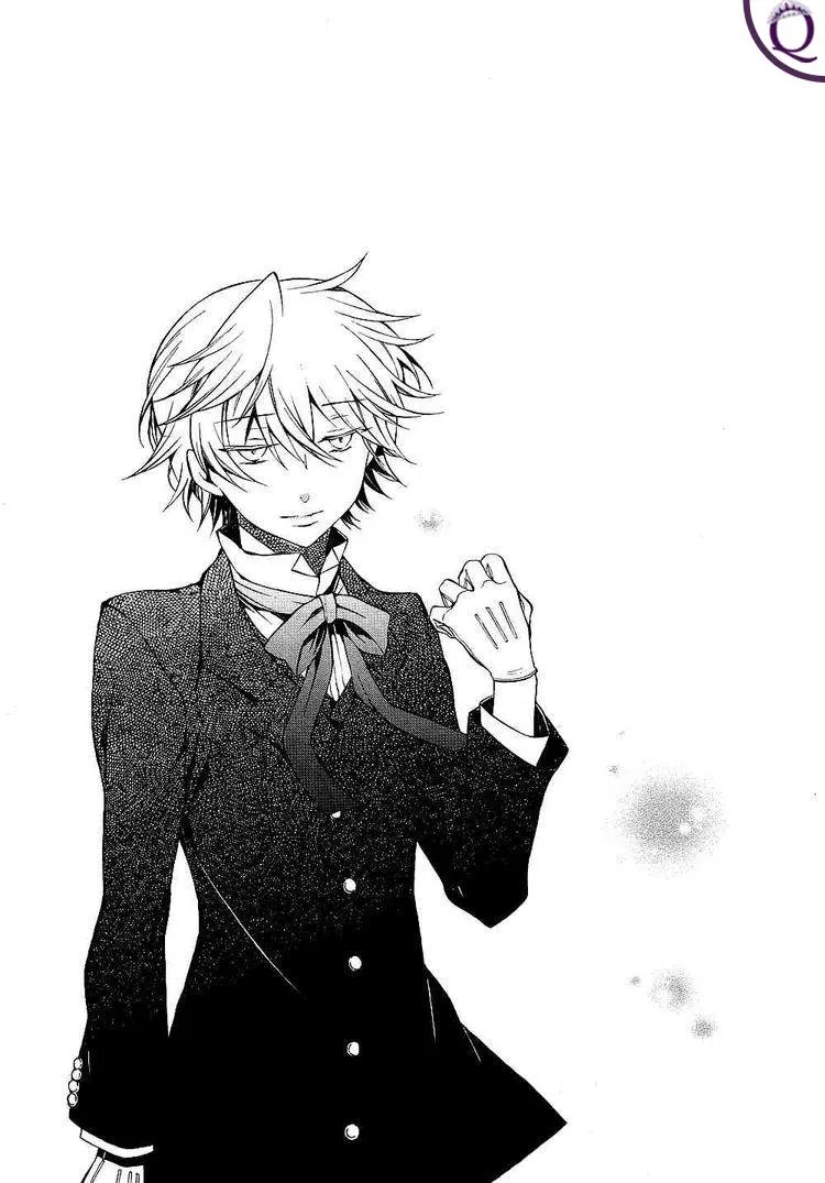 Read Pandora Hearts AR Manga Online