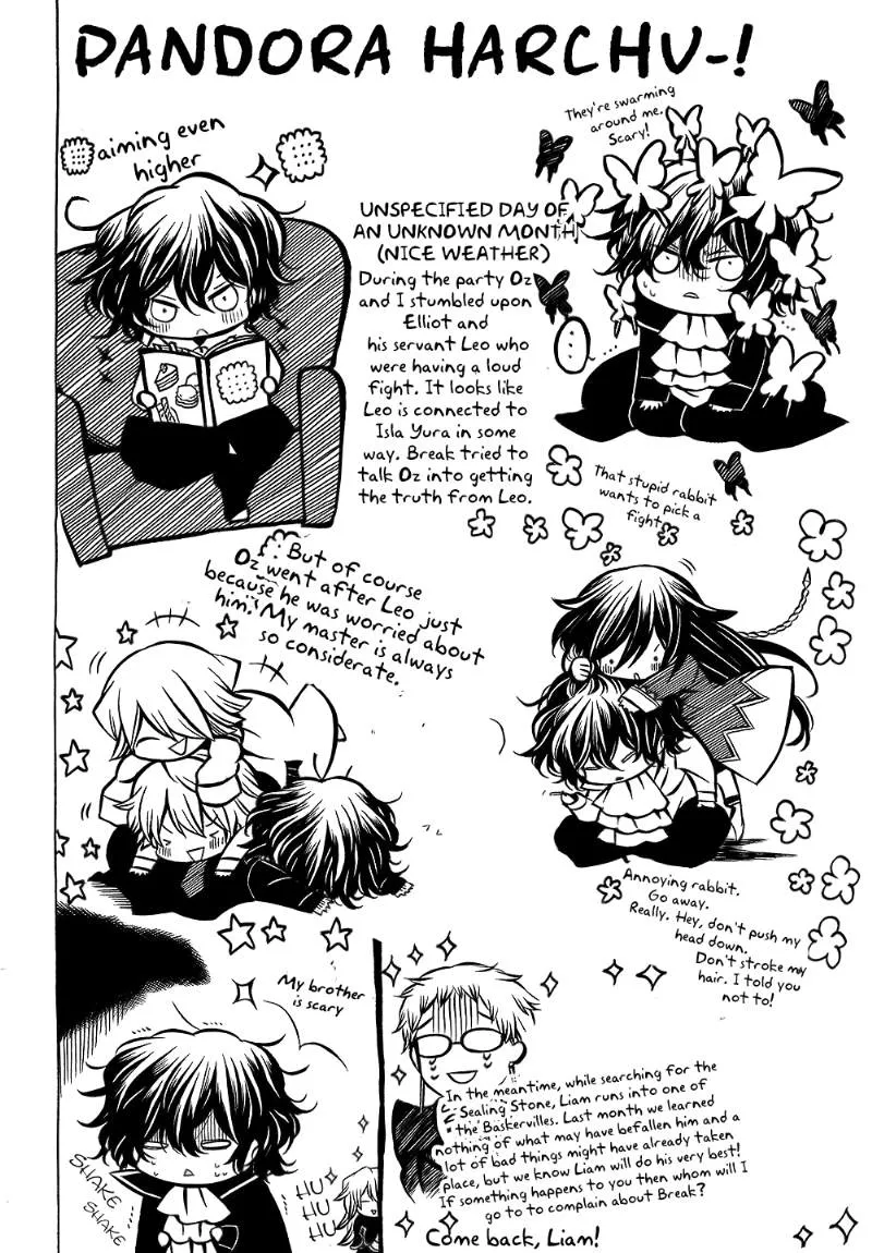 Read Pandora Hearts AR Manga Online