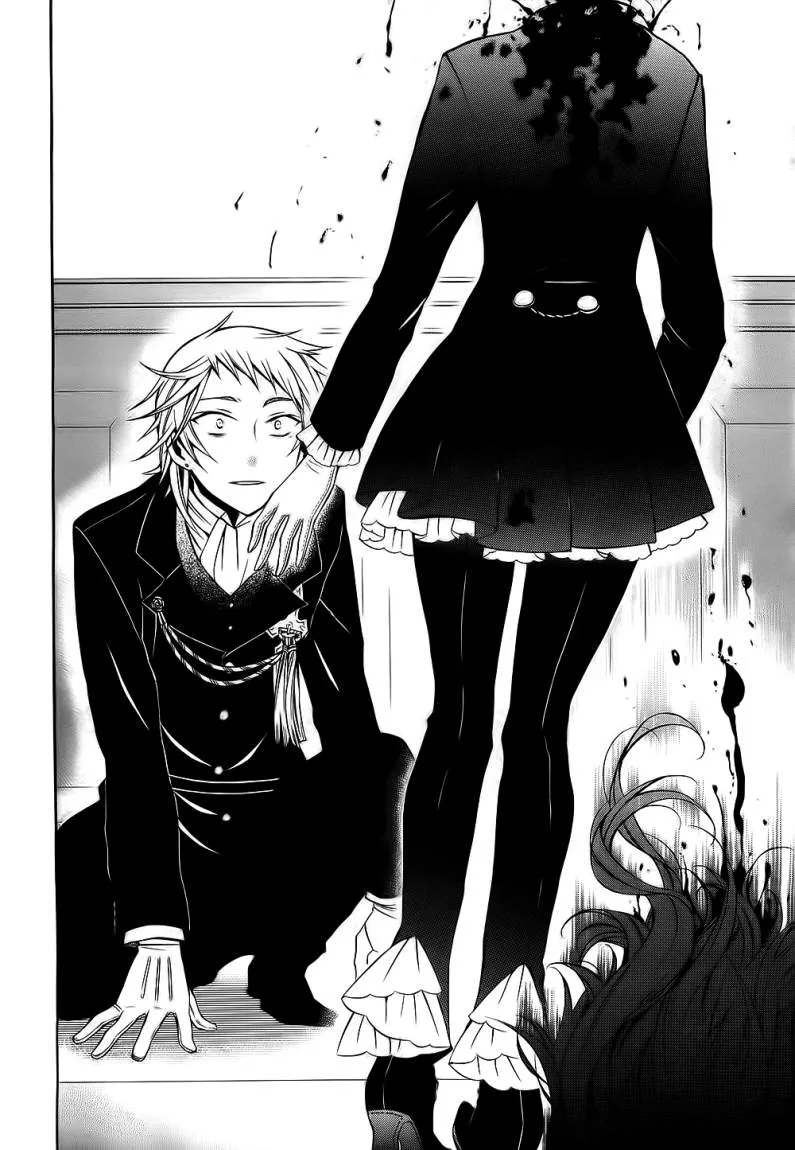 Read Pandora Hearts AR Manga Online