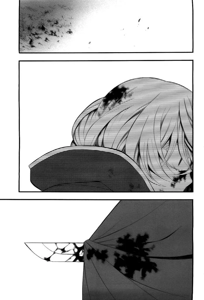 Read Pandora Hearts AR Manga Online