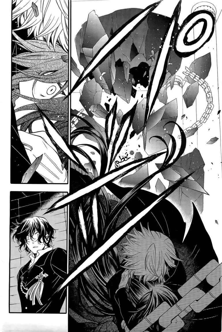 Read Pandora Hearts AR Manga Online
