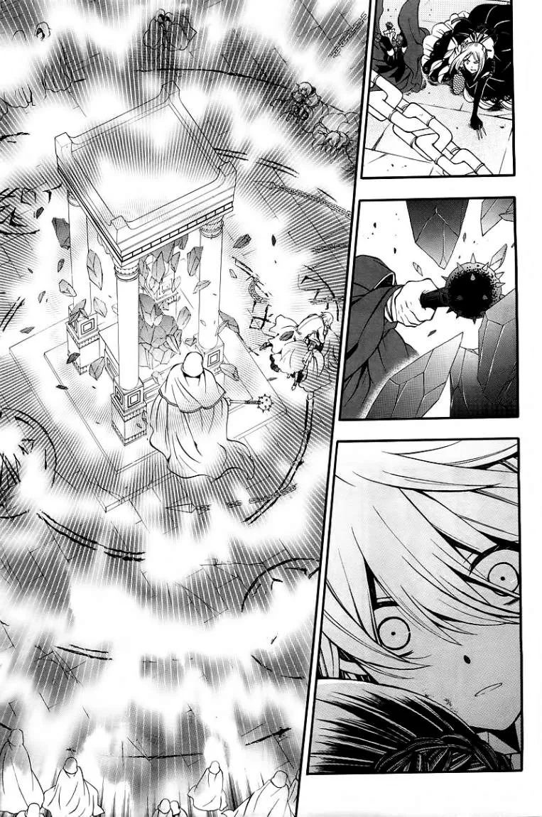 Read Pandora Hearts AR Manga Online