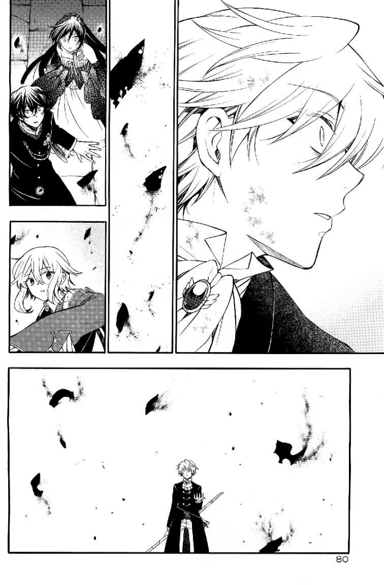 Read Pandora Hearts AR Manga Online