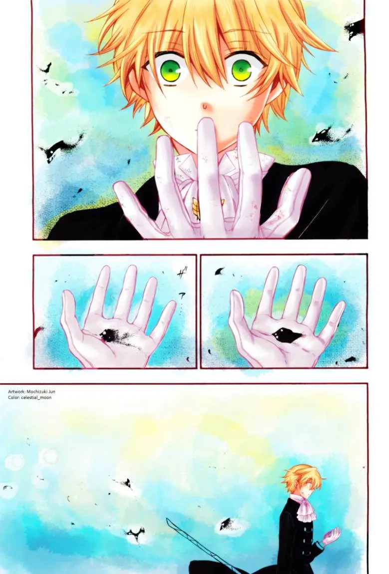 Read Pandora Hearts AR Manga Online