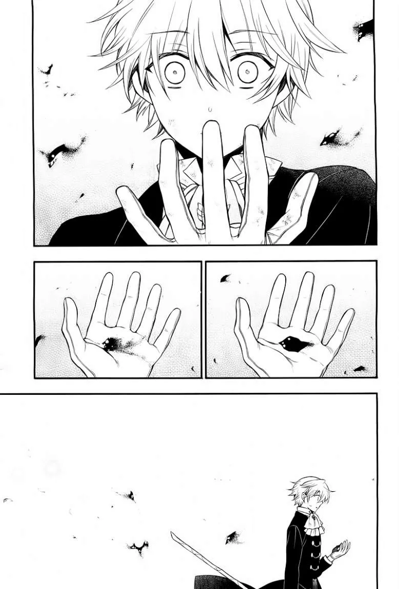 Read Pandora Hearts AR Manga Online