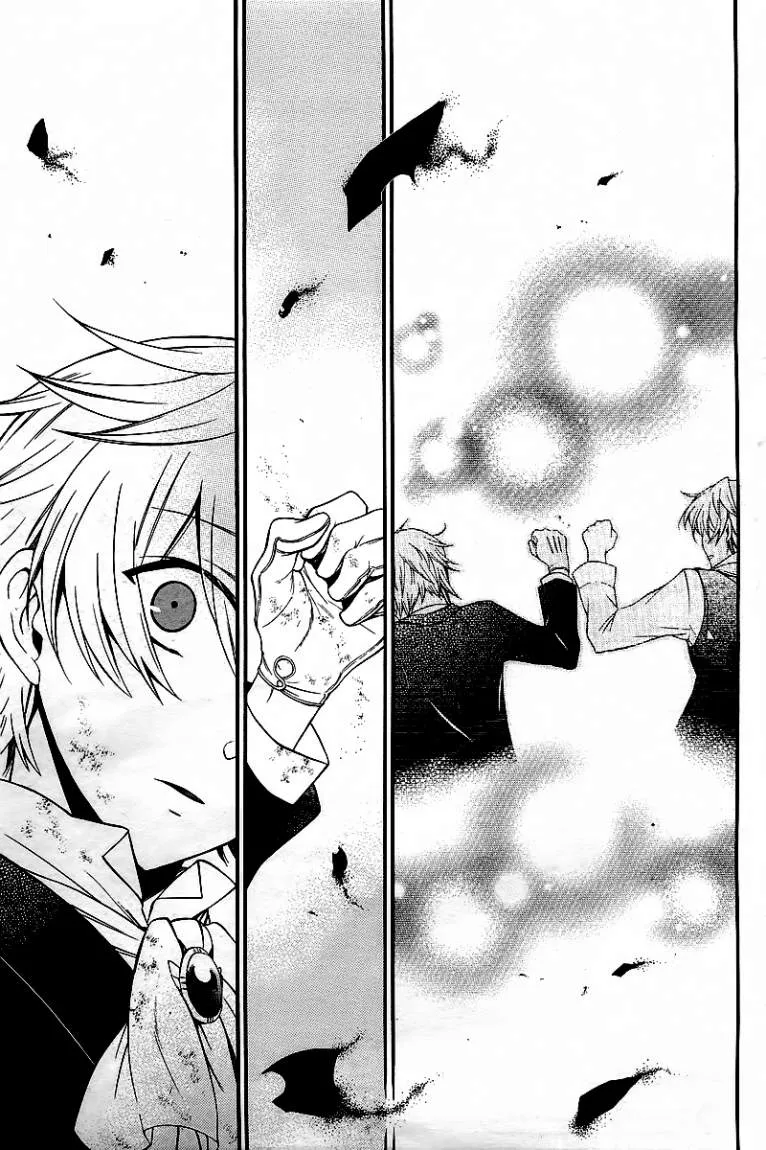 Read Pandora Hearts AR Manga Online