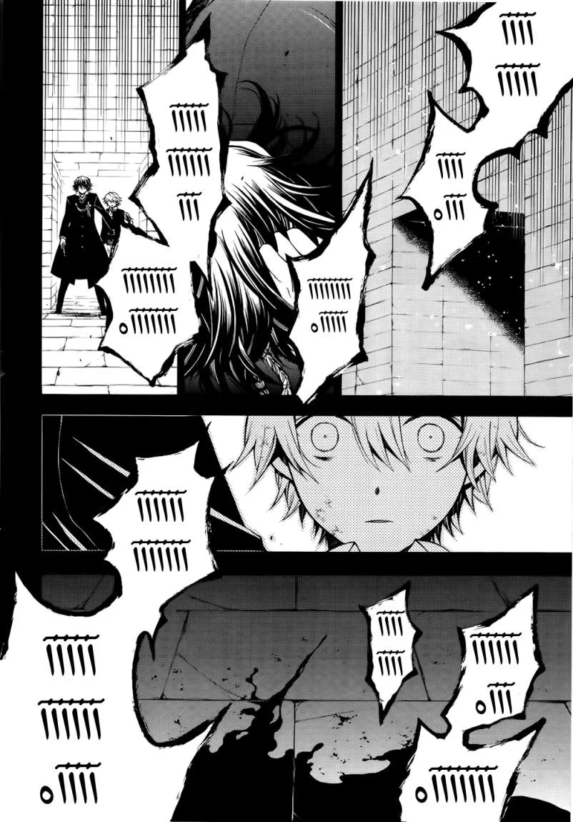 Read Pandora Hearts AR Manga Online