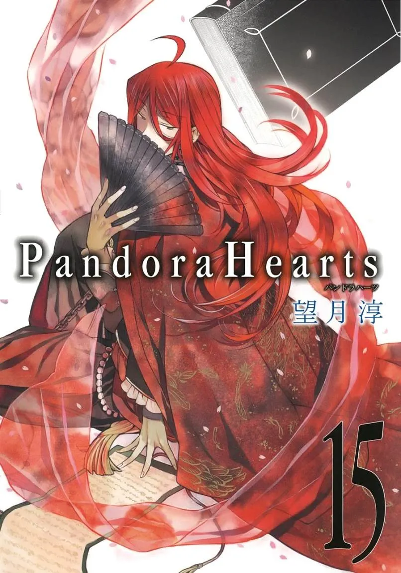 Read Pandora Hearts AR Manga Online