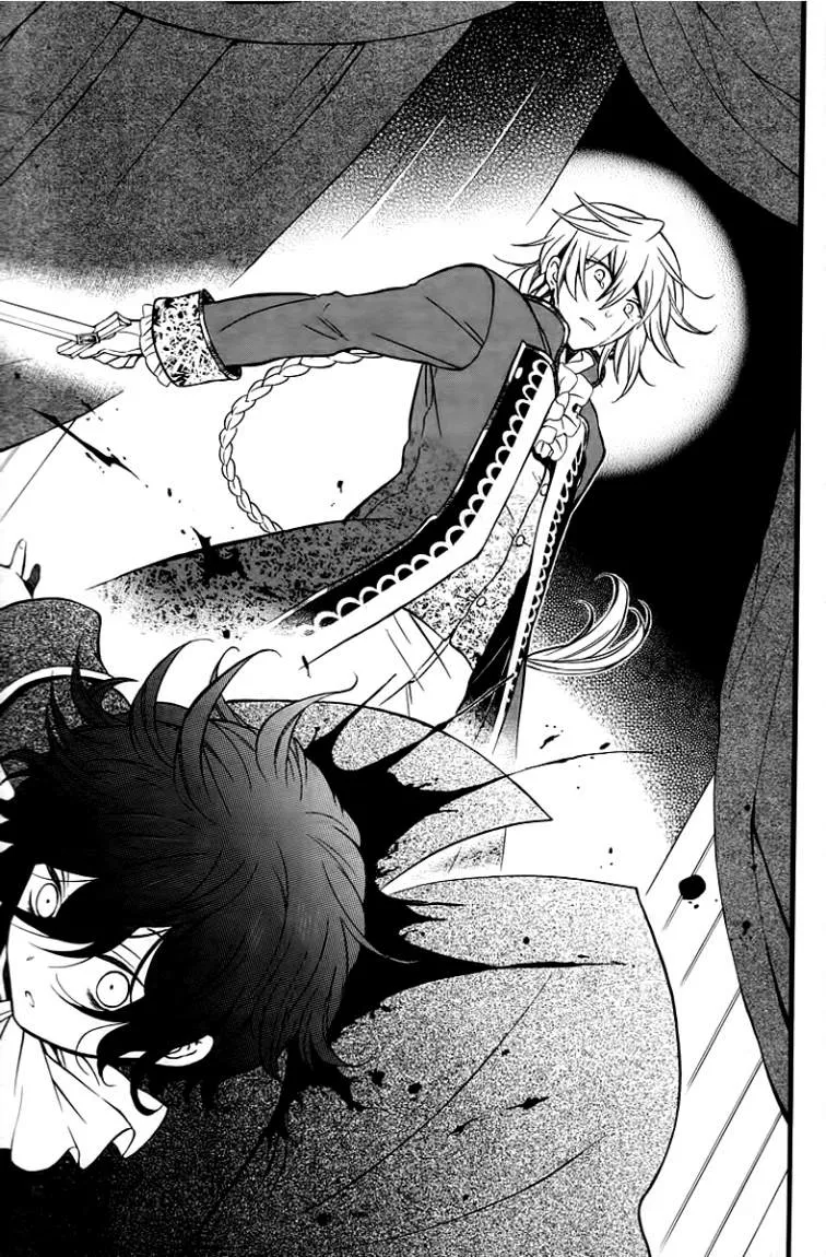 Read Pandora Hearts AR Manga Online