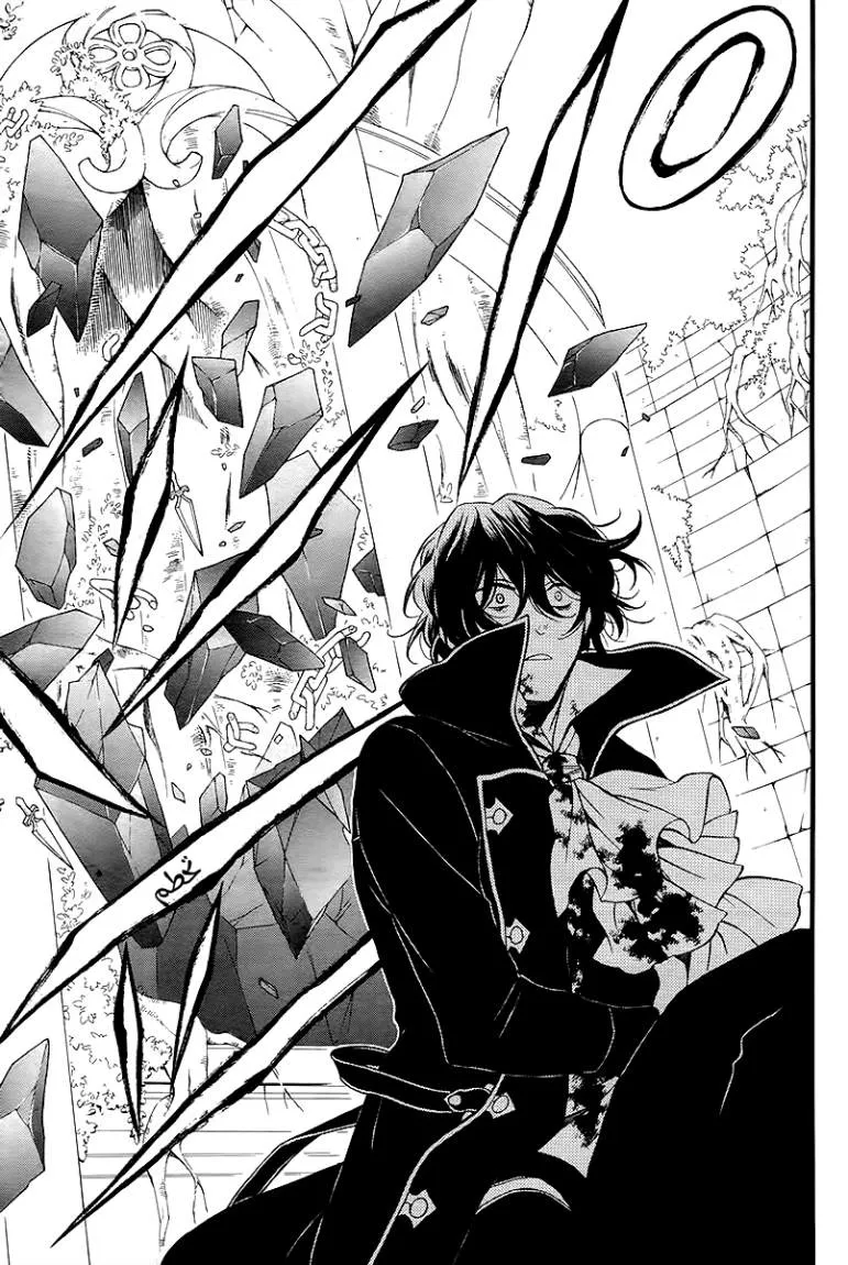 Read Pandora Hearts AR Manga Online