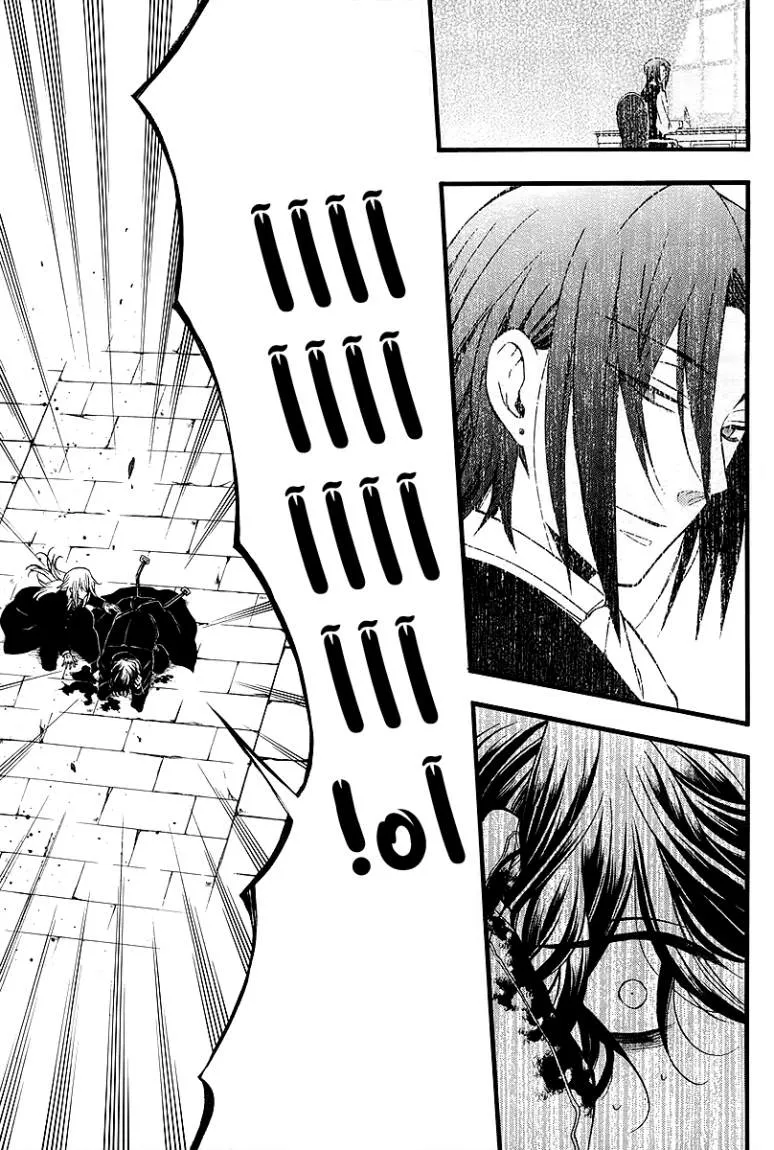 Read Pandora Hearts AR Manga Online
