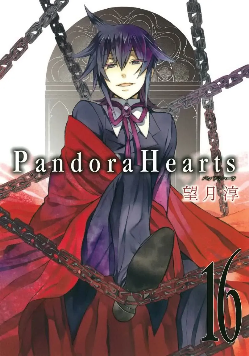 Read Pandora Hearts AR Manga Online