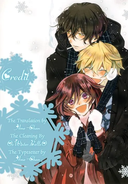 Read Pandora Hearts AR Manga Online
