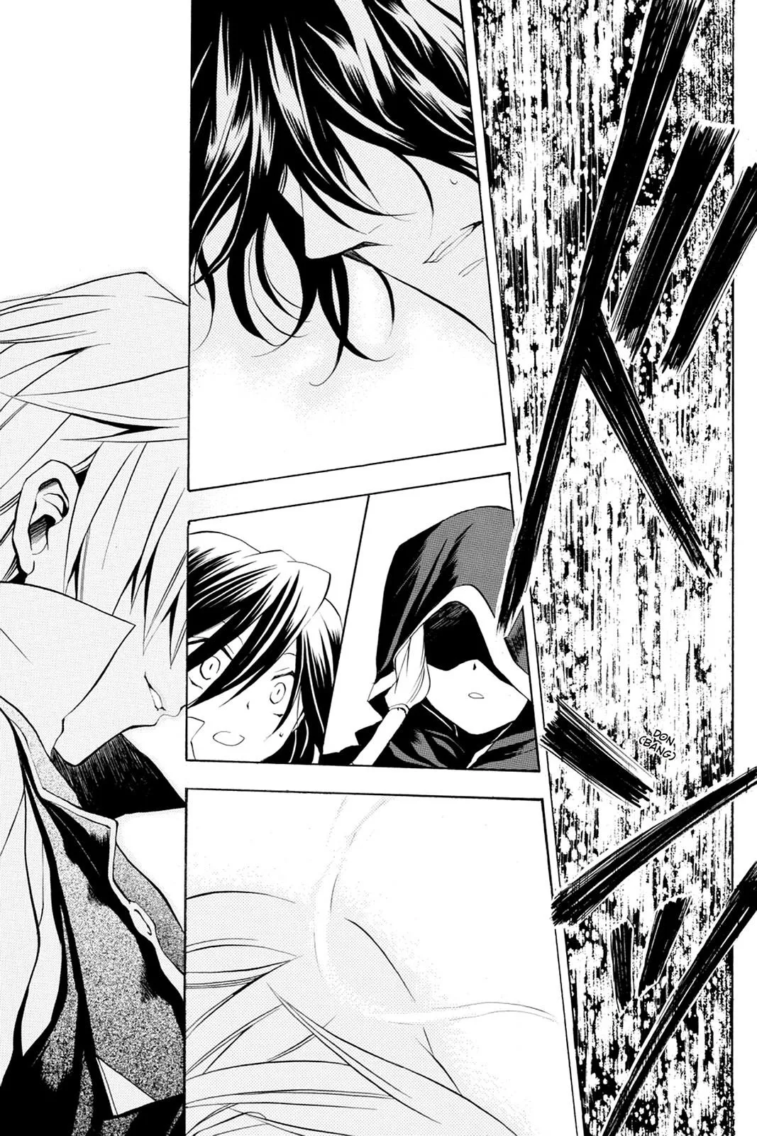 Read Pandora Hearts AR Manga Online