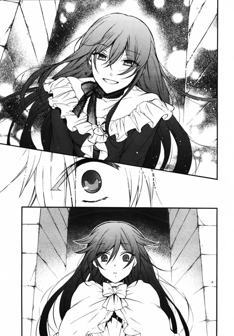Read Pandora Hearts AR Manga Online