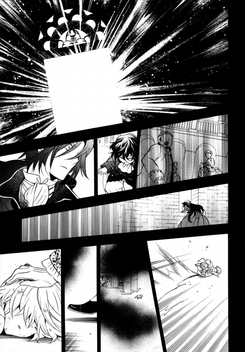Read Pandora Hearts AR Manga Online