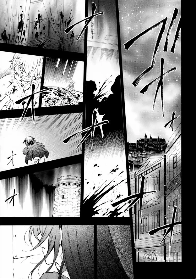 Read Pandora Hearts AR Manga Online