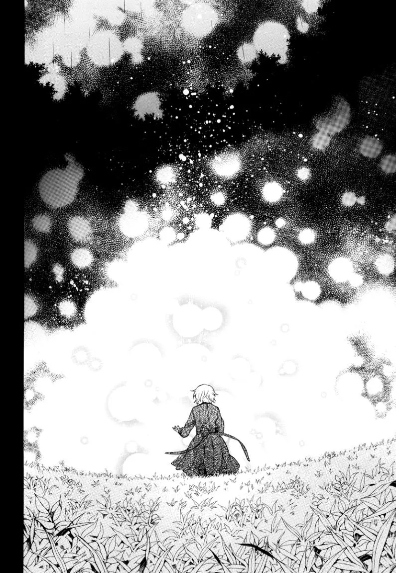 Read Pandora Hearts AR Manga Online