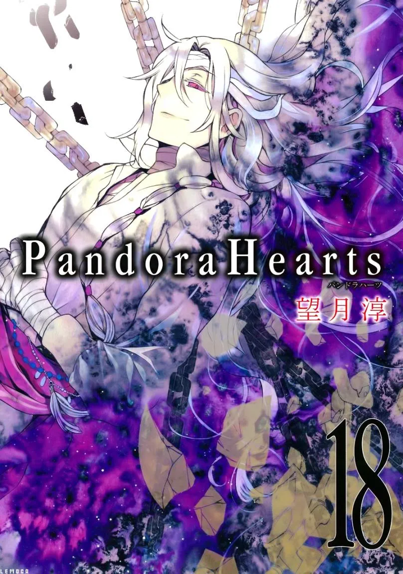 Read Pandora Hearts AR Manga Online