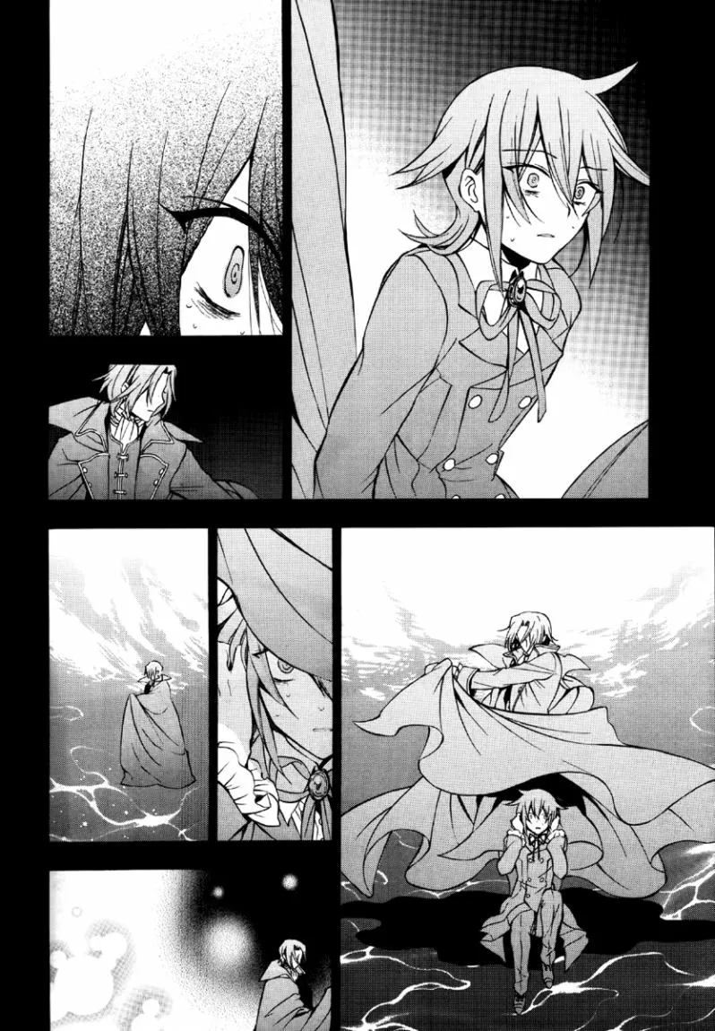 Read Pandora Hearts AR Manga Online