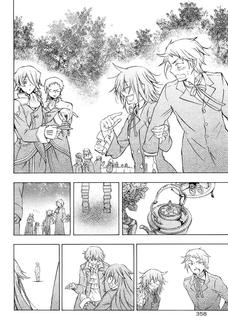 Read Pandora Hearts AR Manga Online