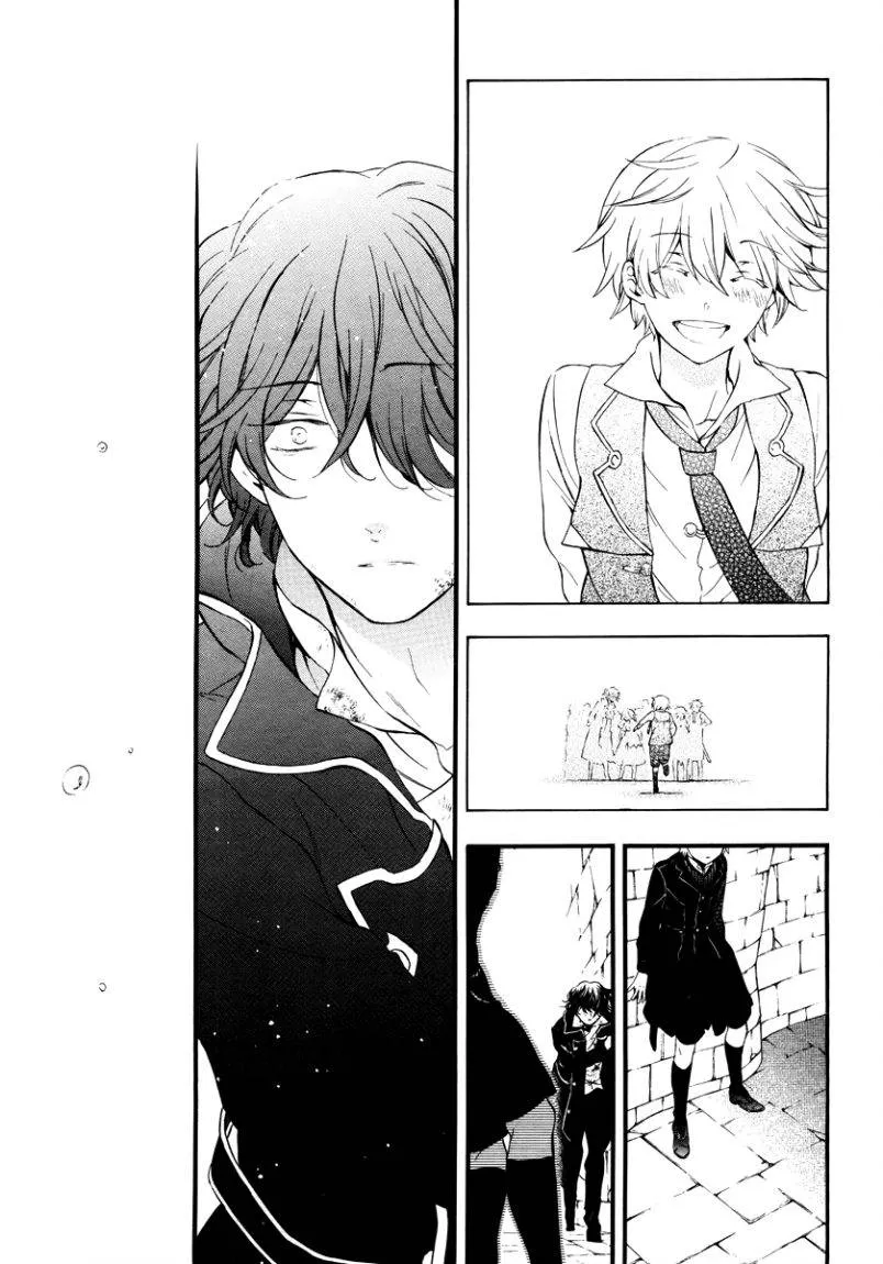 Read Pandora Hearts AR Manga Online