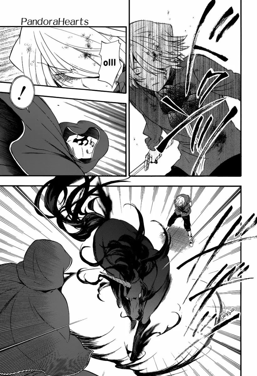 Read Pandora Hearts AR Manga Online