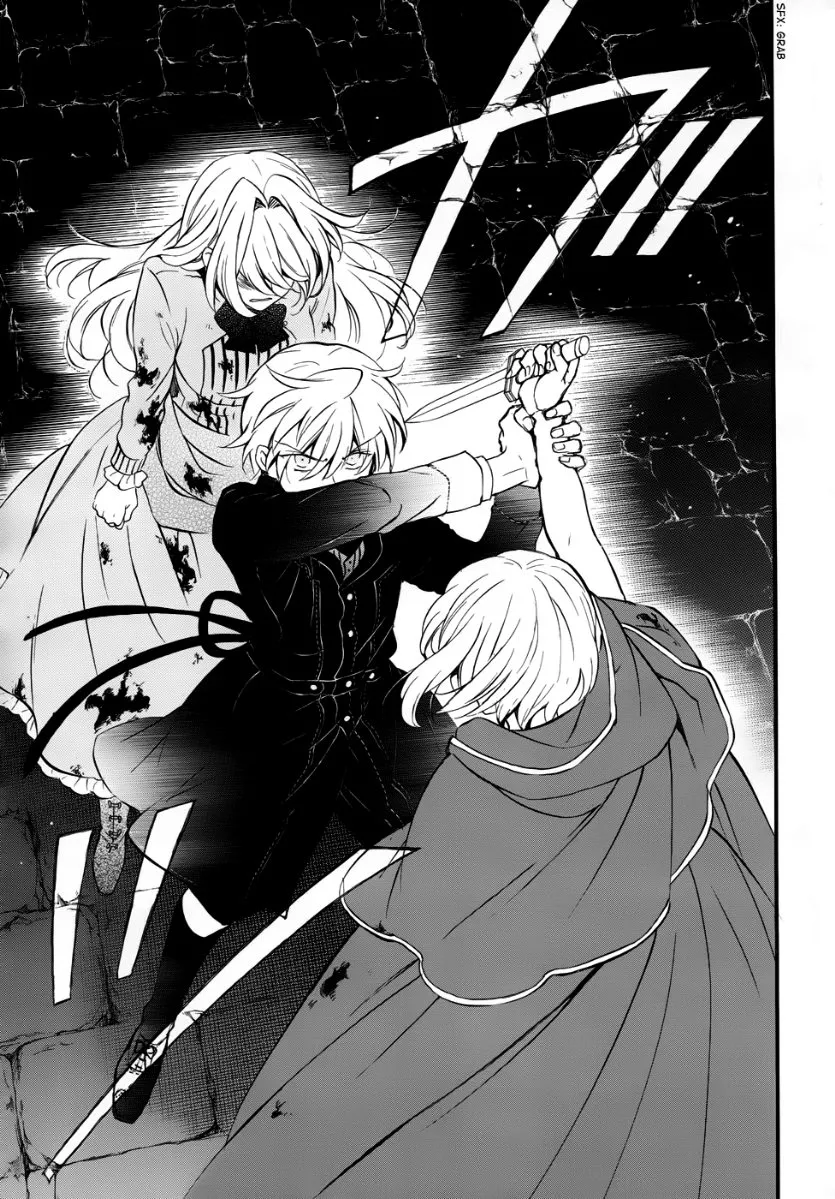 Read Pandora Hearts AR Manga Online