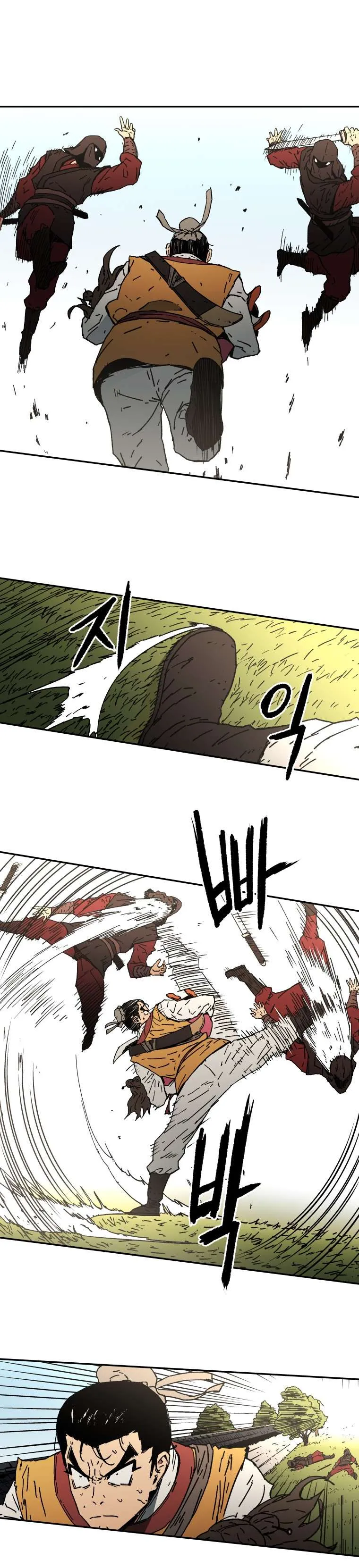 Read Peerless Dad AR Manga Online