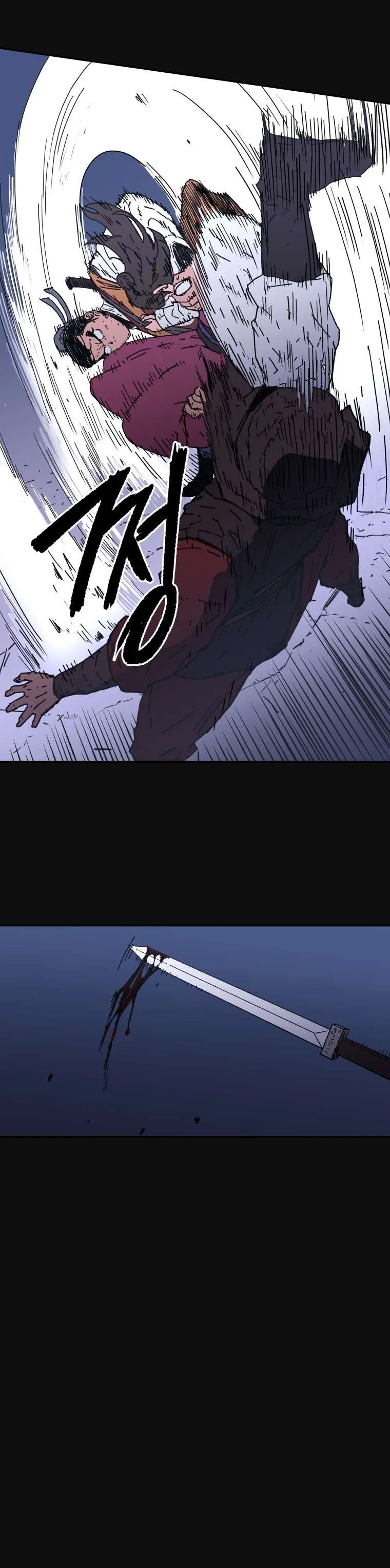 Read Peerless Dad AR Manga Online