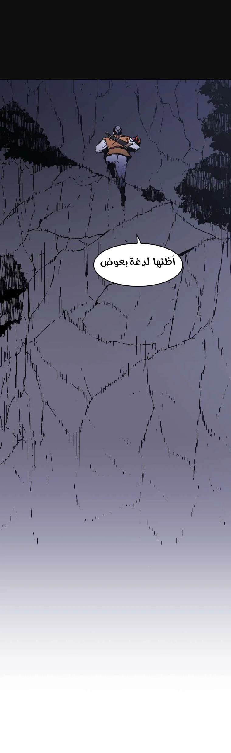 Read Peerless Dad AR Manga Online