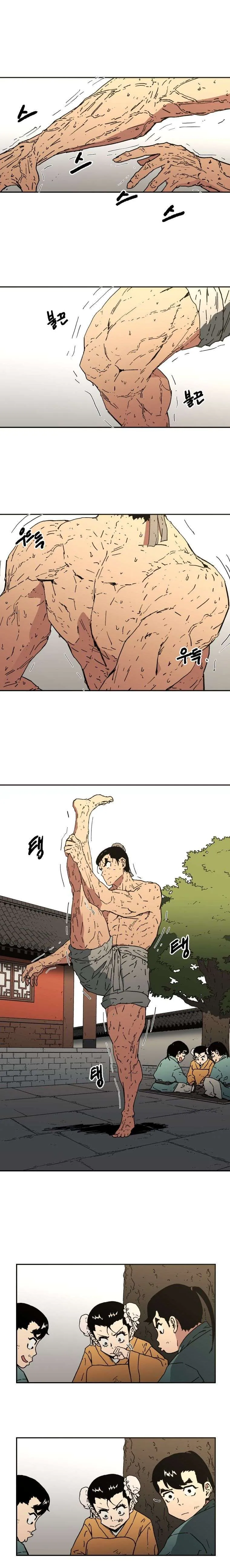 Read Peerless Dad AR Manga Online